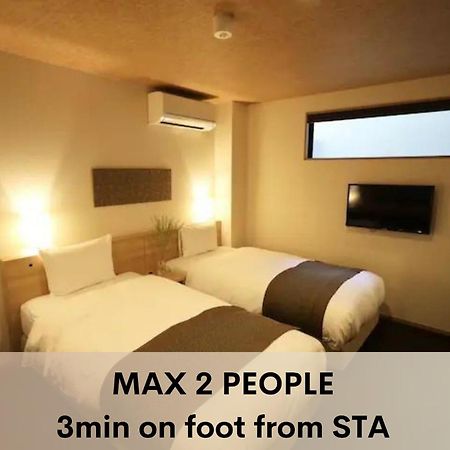 Excellent Hotel - Vacation Stay 50210V 교토 외부 사진