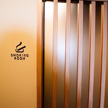 Excellent Hotel - Vacation Stay 50210V 교토 외부 사진