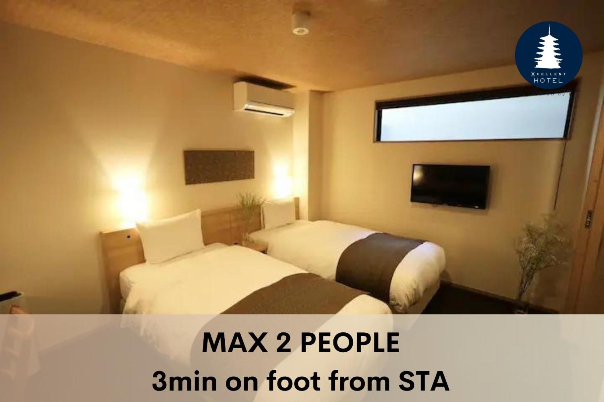 Excellent Hotel - Vacation Stay 50210V 교토 외부 사진