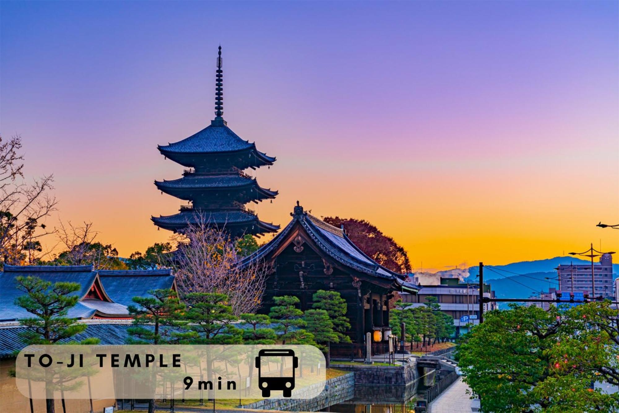 Excellent Hotel - Vacation Stay 50210V 교토 외부 사진