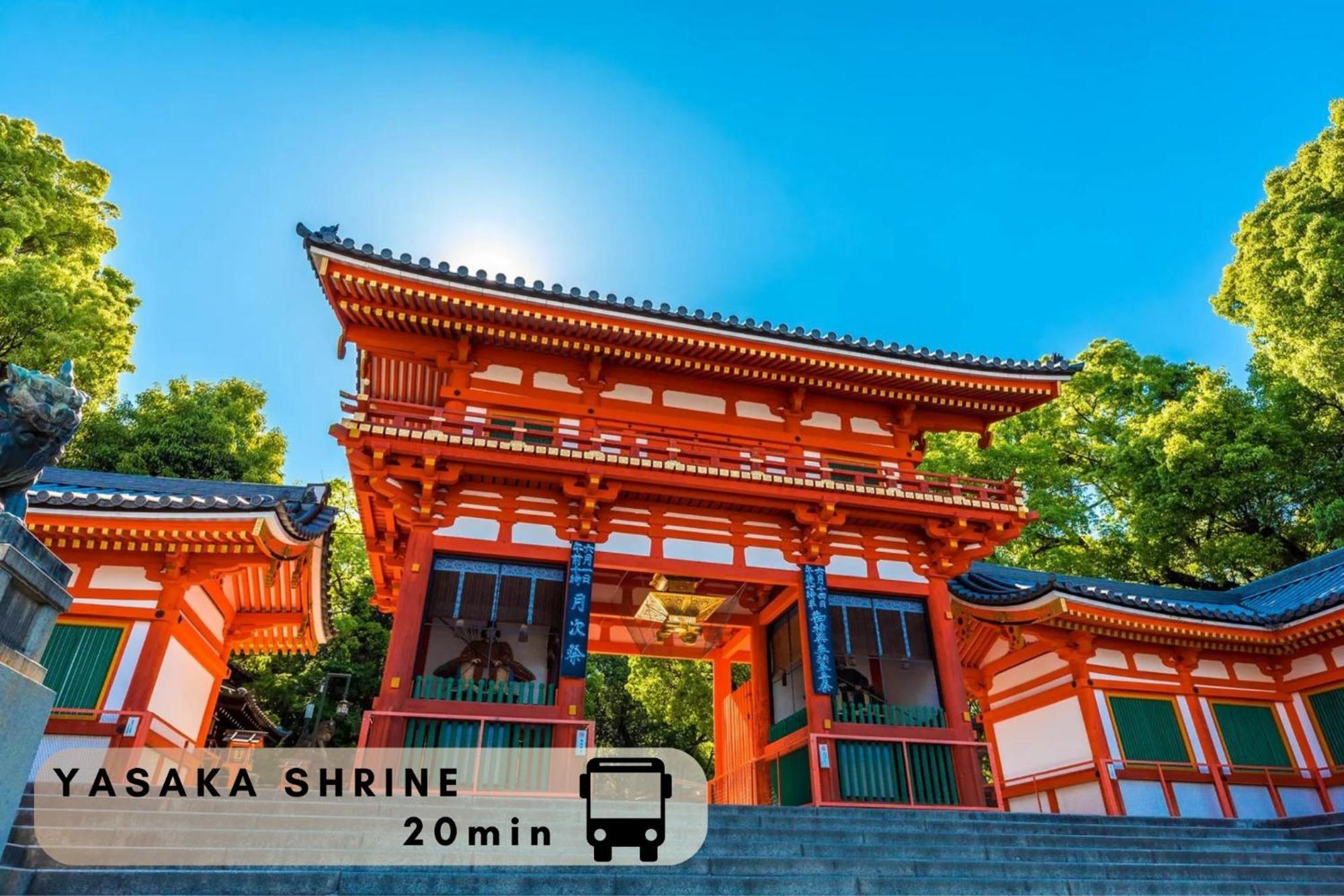 Excellent Hotel - Vacation Stay 50210V 교토 외부 사진