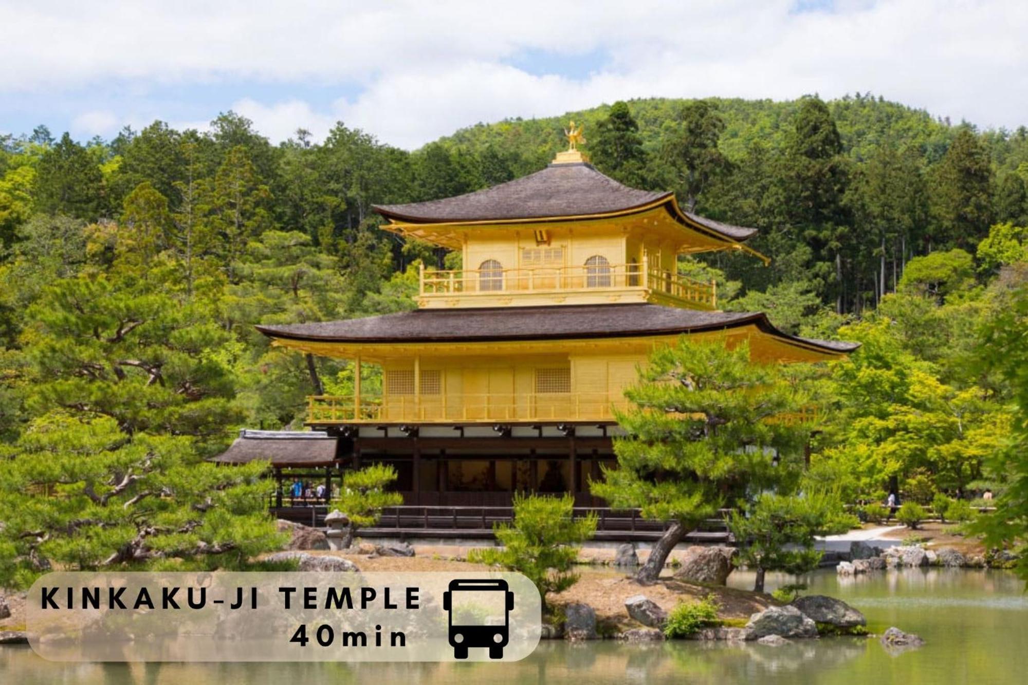Excellent Hotel - Vacation Stay 50210V 교토 외부 사진