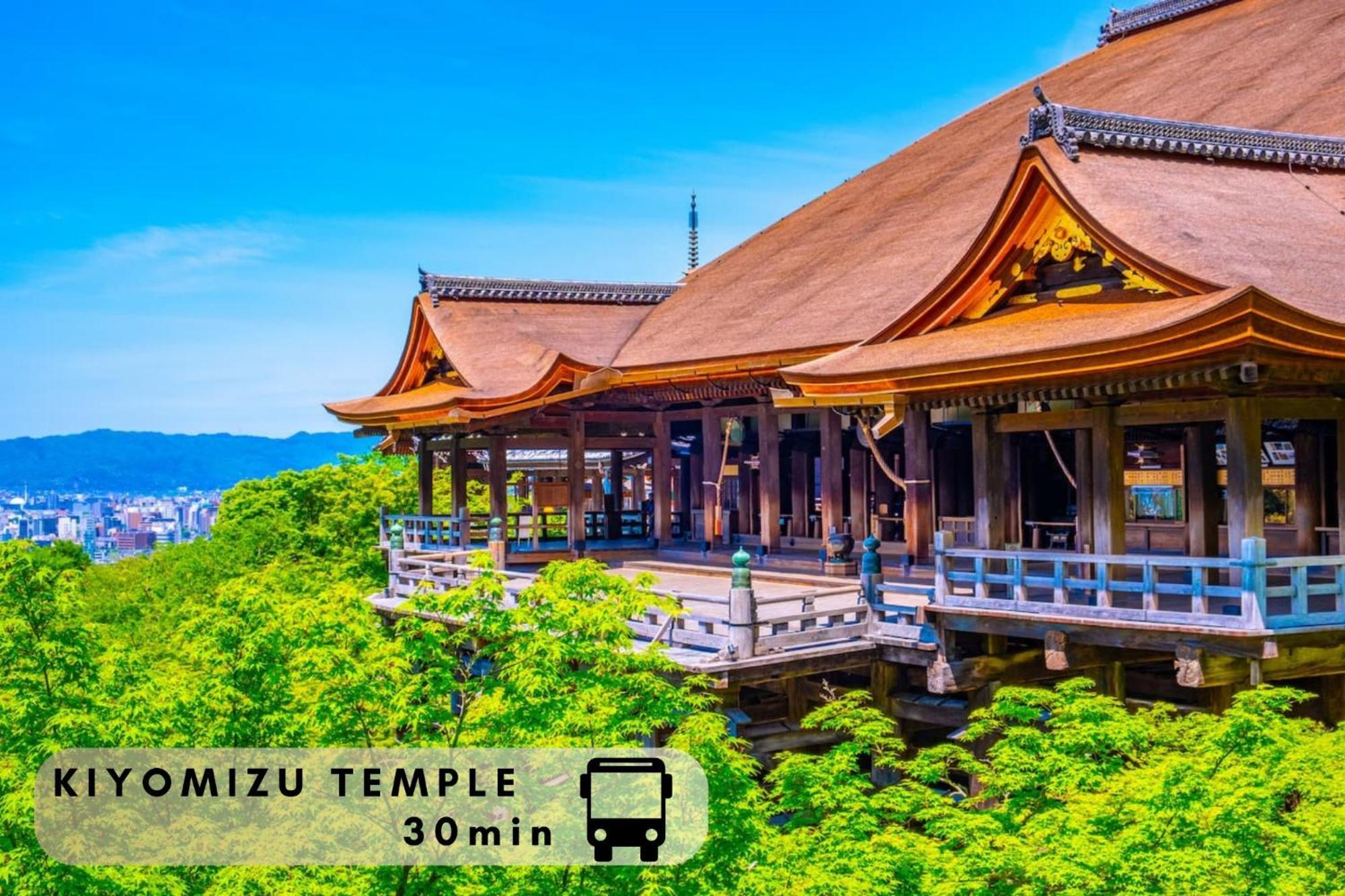 Excellent Hotel - Vacation Stay 50210V 교토 외부 사진