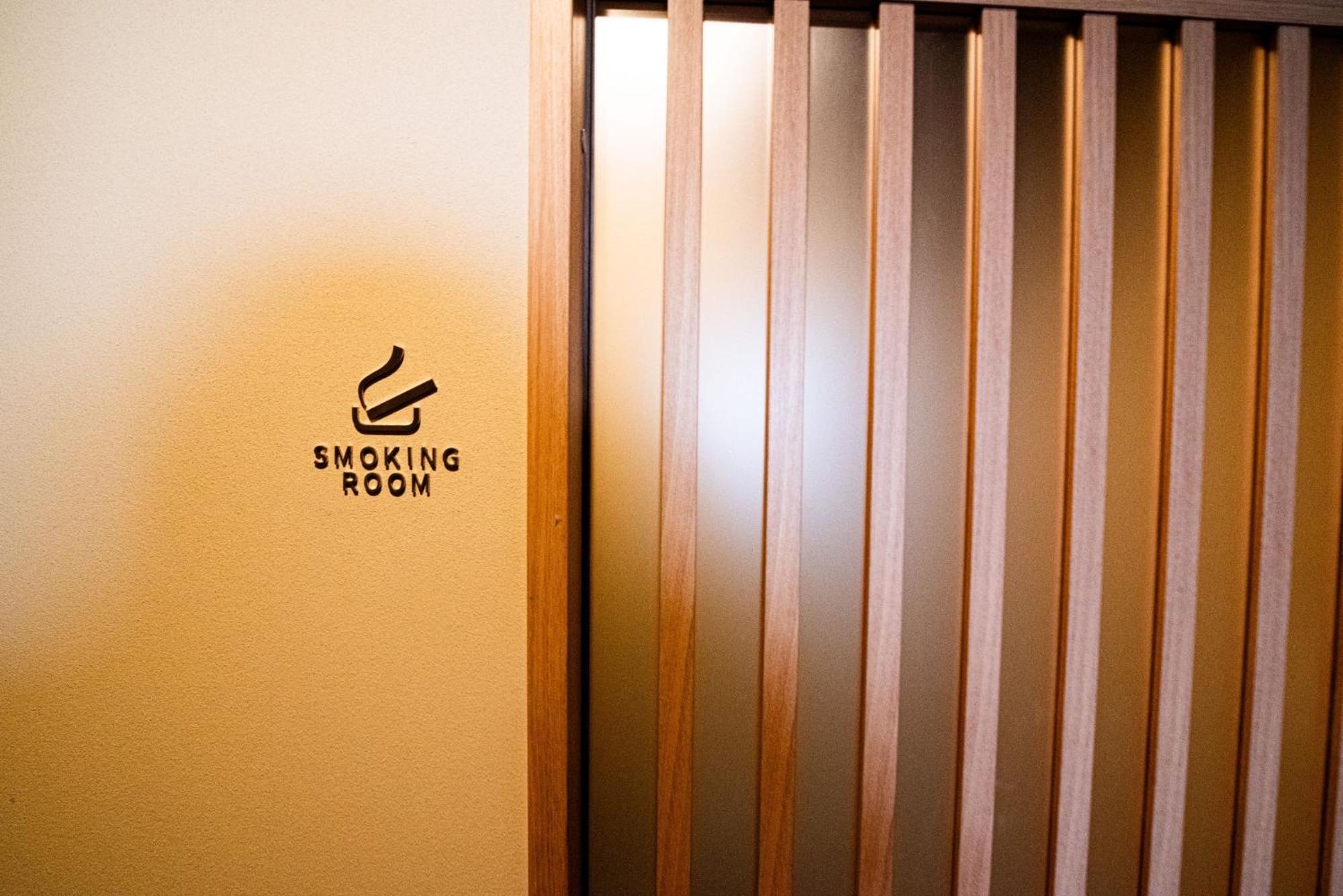 Excellent Hotel - Vacation Stay 50210V 교토 외부 사진