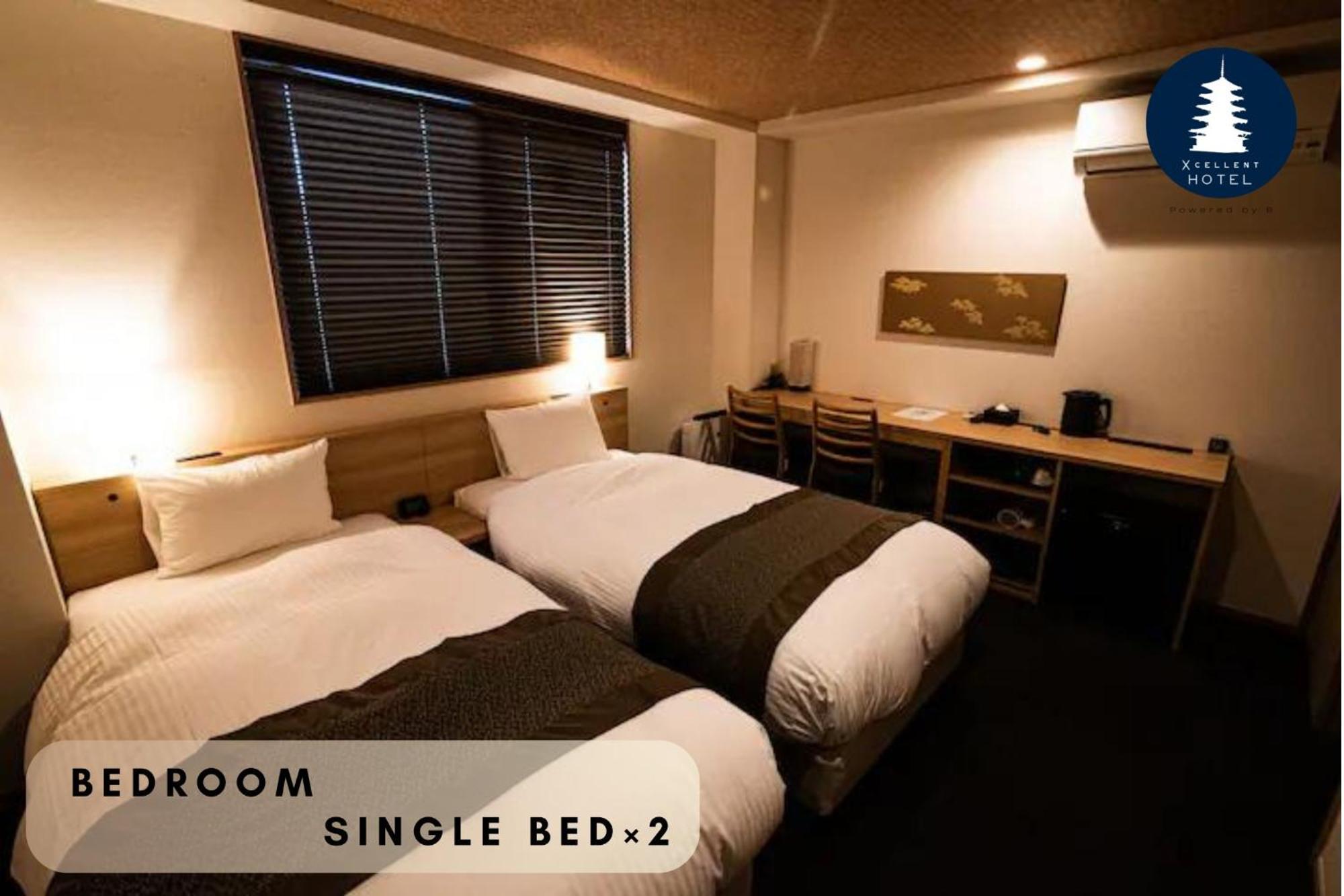 Excellent Hotel - Vacation Stay 50210V 교토 외부 사진