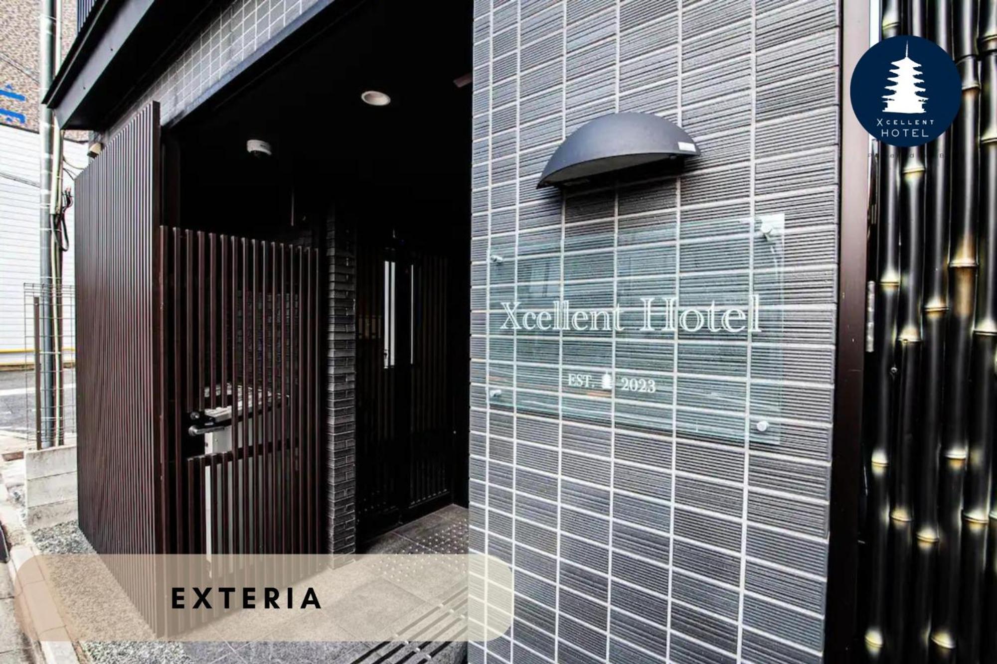 Excellent Hotel - Vacation Stay 50210V 교토 외부 사진