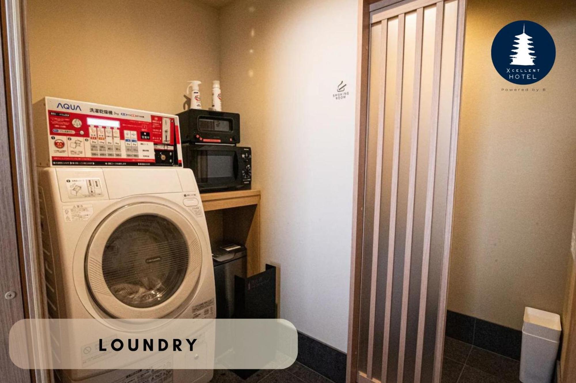 Excellent Hotel - Vacation Stay 50210V 교토 외부 사진