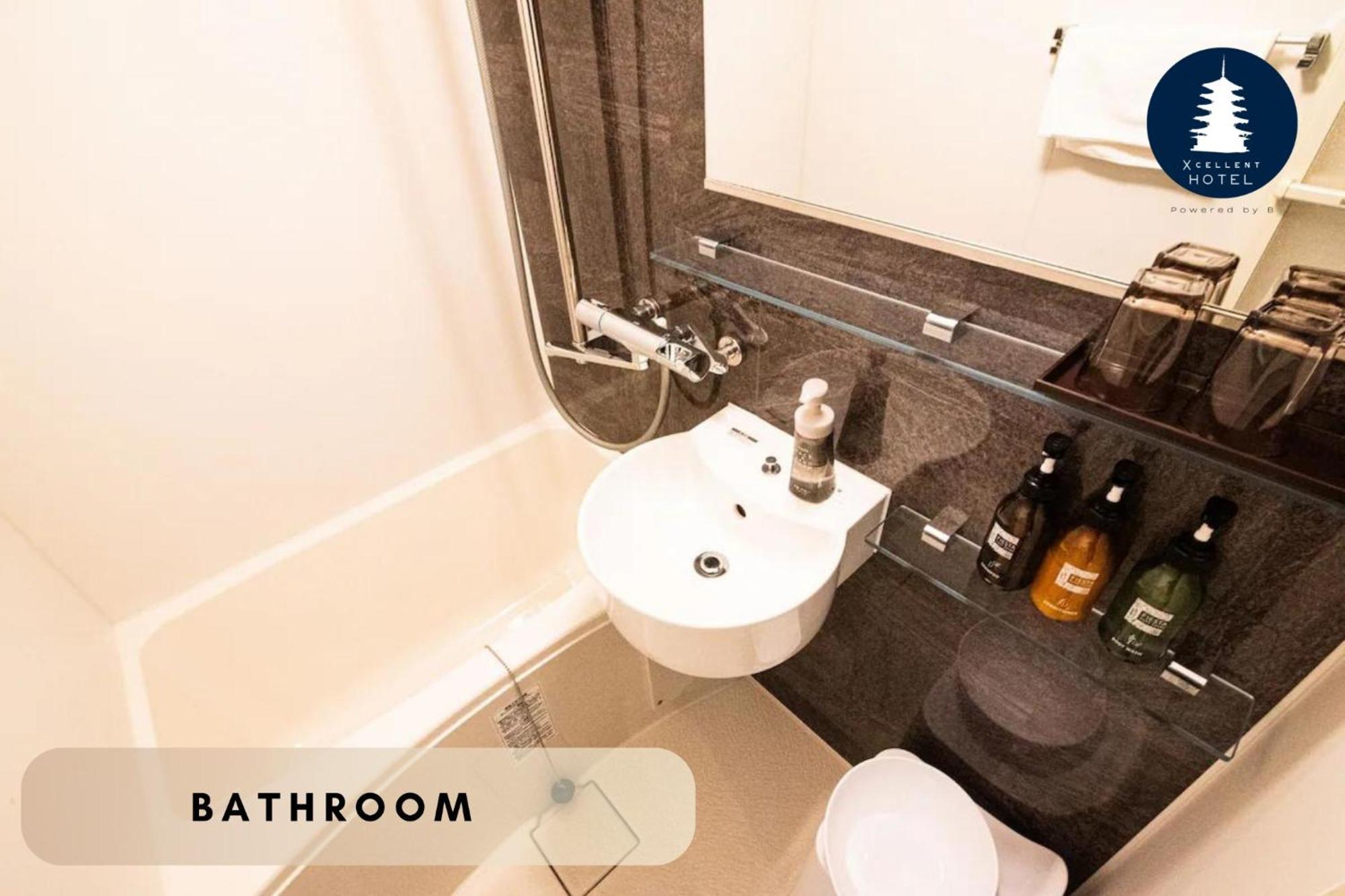 Excellent Hotel - Vacation Stay 50210V 교토 외부 사진
